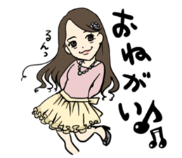 Super Pretty Girls sticker #9707677