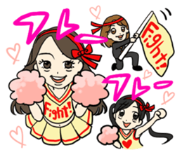 Super Pretty Girls sticker #9707683