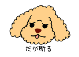 Toy Poodle Sakura sticker #9707981