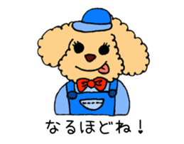 Toy Poodle Sakura sticker #9707988