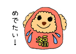 Toy Poodle Sakura sticker #9708005