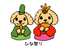 Toy Poodle Sakura sticker #9708006