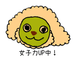 Toy Poodle Sakura sticker #9708007