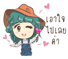 The Marshmallow Girls sticker #9708010