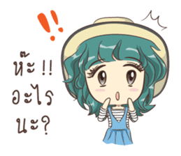 The Marshmallow Girls sticker #9708012