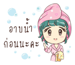 The Marshmallow Girls sticker #9708013