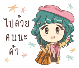 The Marshmallow Girls sticker #9708014