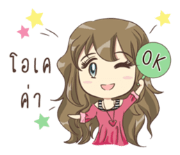 The Marshmallow Girls sticker #9708018