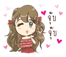 The Marshmallow Girls sticker #9708019