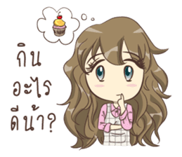 The Marshmallow Girls sticker #9708021