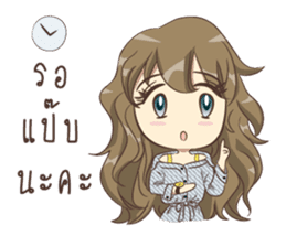 The Marshmallow Girls sticker #9708022