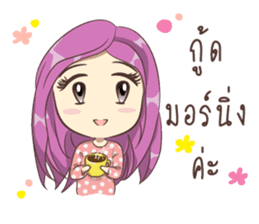 The Marshmallow Girls sticker #9708024