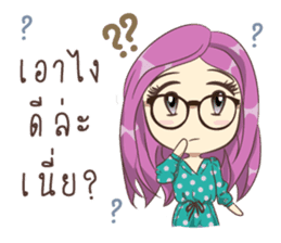 The Marshmallow Girls sticker #9708026