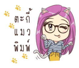 The Marshmallow Girls sticker #9708027