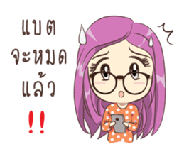 The Marshmallow Girls sticker #9708030