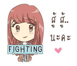 The Marshmallow Girls sticker #9708033