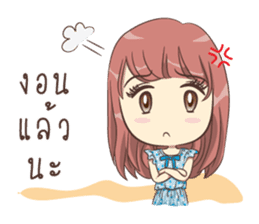 The Marshmallow Girls sticker #9708036