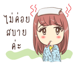 The Marshmallow Girls sticker #9708038