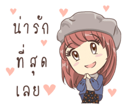 The Marshmallow Girls sticker #9708039