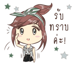 The Marshmallow Girls sticker #9708041