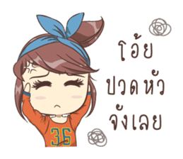 The Marshmallow Girls sticker #9708044