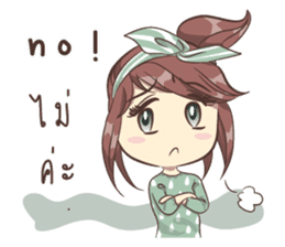 The Marshmallow Girls sticker #9708045