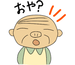 Ojipon power! sticker #9708093