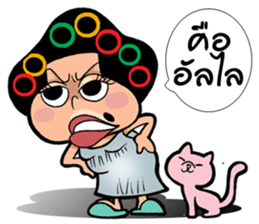 EJ COMMENT sticker #9708131