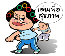 EJ COMMENT sticker #9708136