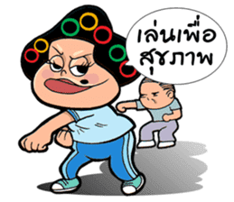 EJ COMMENT sticker #9708136