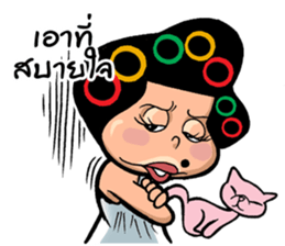 EJ COMMENT sticker #9708141