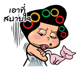 EJ COMMENT sticker #9708141