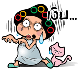 EJ COMMENT sticker #9708143