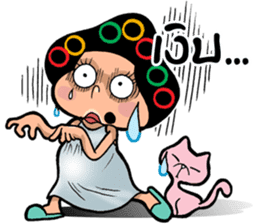 EJ COMMENT sticker #9708143