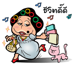 EJ COMMENT sticker #9708147