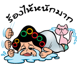 EJ COMMENT sticker #9708150