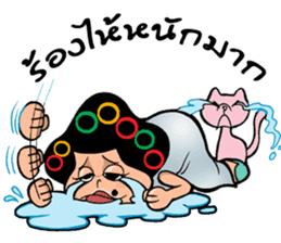 EJ COMMENT sticker #9708150