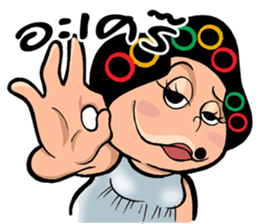 EJ COMMENT sticker #9708155