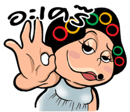 EJ COMMENT sticker #9708155