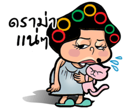 EJ COMMENT sticker #9708156