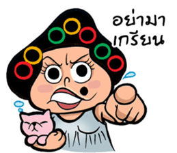 EJ COMMENT sticker #9708157