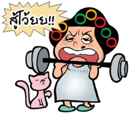 EJ COMMENT sticker #9708163