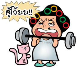 EJ COMMENT sticker #9708163