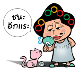 EJ COMMENT sticker #9708167