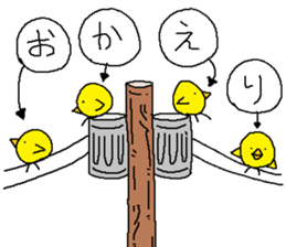 Utility pole sticker #9708168