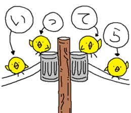 Utility pole sticker #9708170