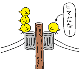 Utility pole sticker #9708171