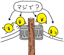 Utility pole sticker #9708172