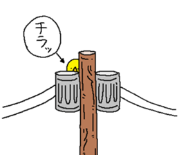 Utility pole sticker #9708175