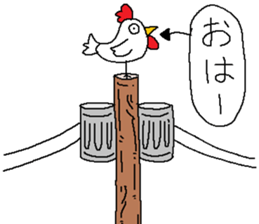 Utility pole sticker #9708177